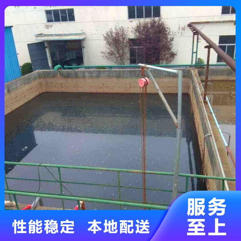 堿式氯化鋁,片堿用品質(zhì)贏得客戶信賴