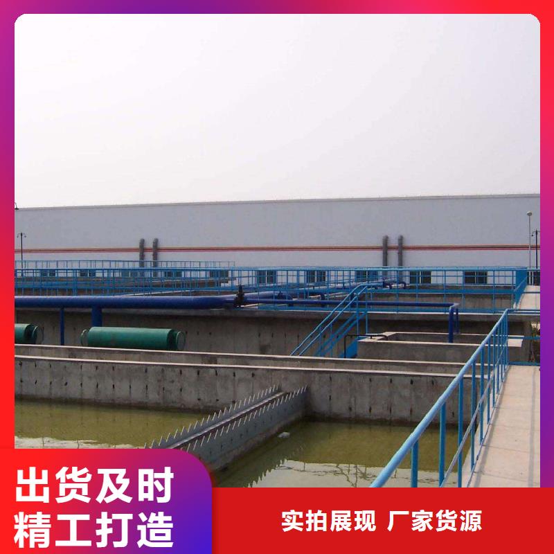 堿式氯化鋁價格便宜