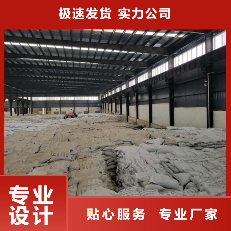醋酸鈉石英砂支持非標定制