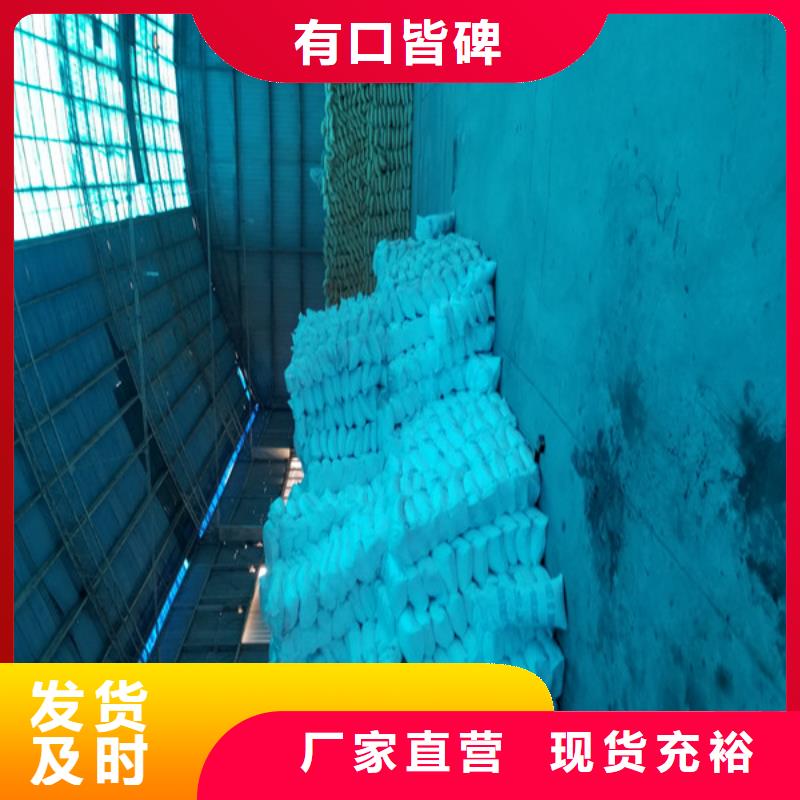 【醋酸鈉】氯酸鈉嚴(yán)格把控每一處細(xì)節(jié)