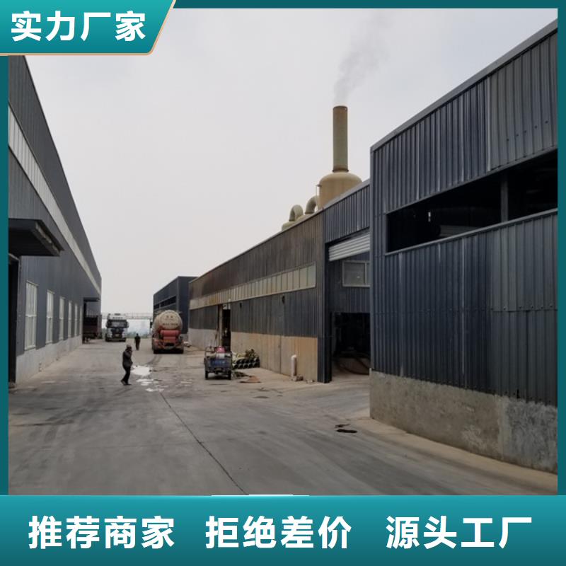 結晶醋酸鈉實體大廠-放心選購