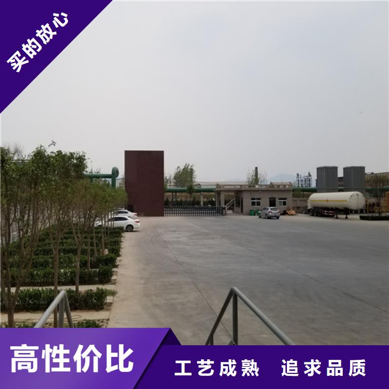 現貨供應碳源醋酸鈉_誠信廠家