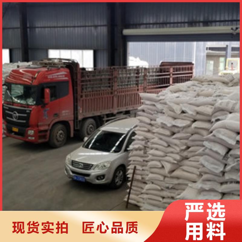 醋酸鈉,固體聚合硫酸鐵實力優品