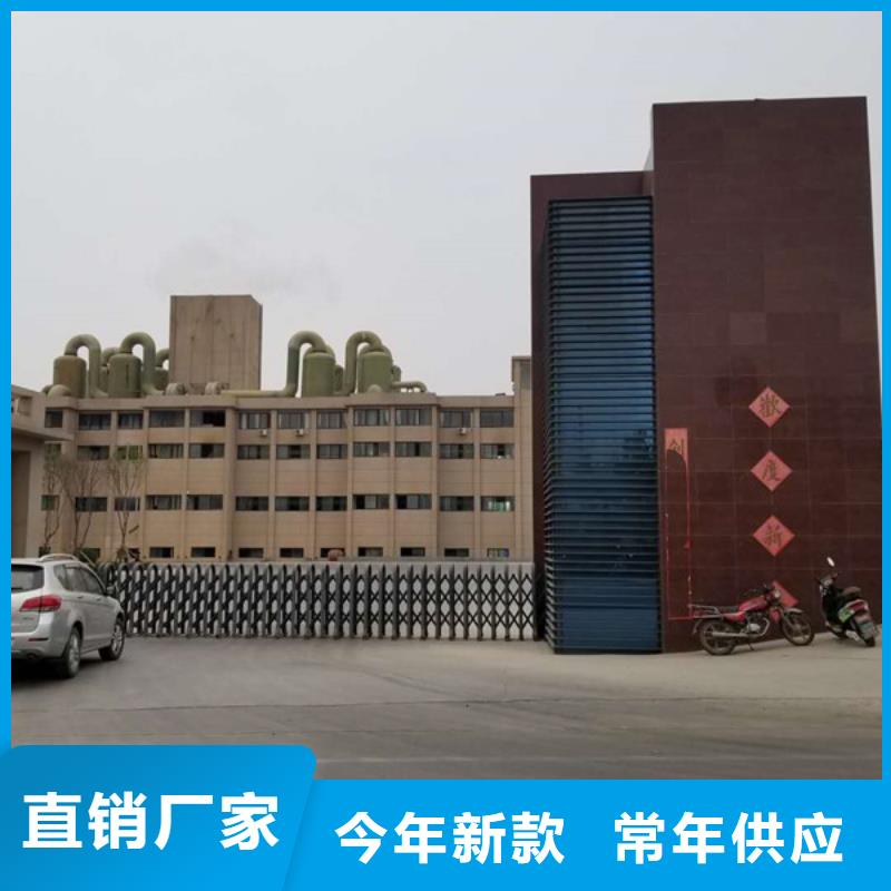國標醋酸鈉廠家可開票