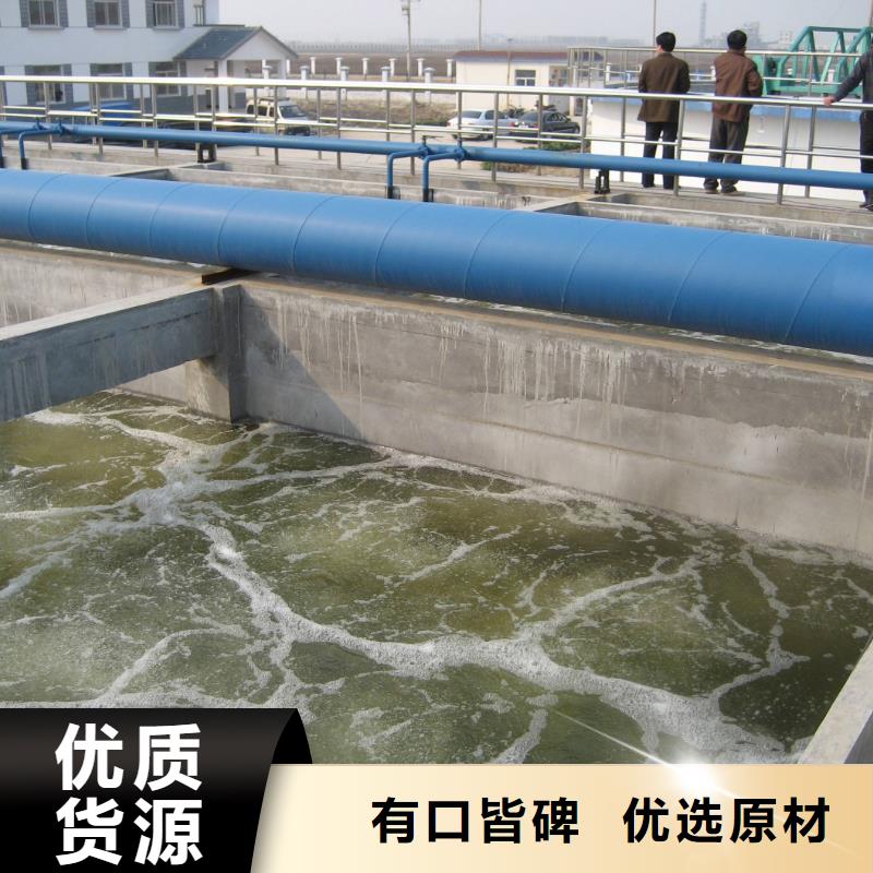 醋酸鈉聚丙烯酰胺生產型