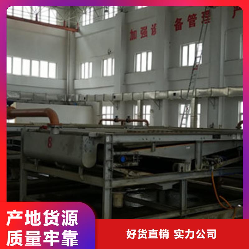 石英砂,消泡劑精工細致打造