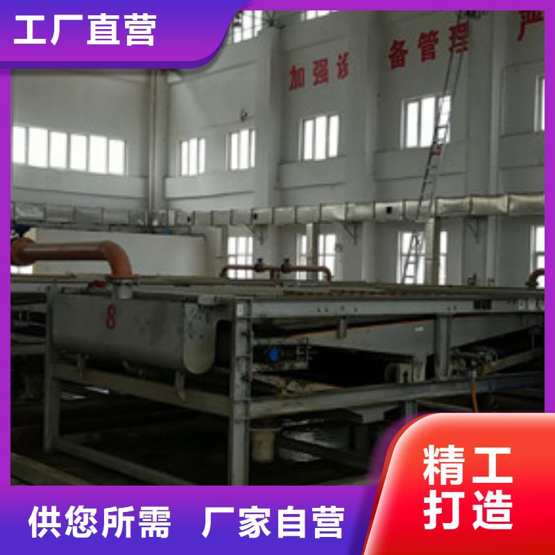 石英砂片堿制造廠家
