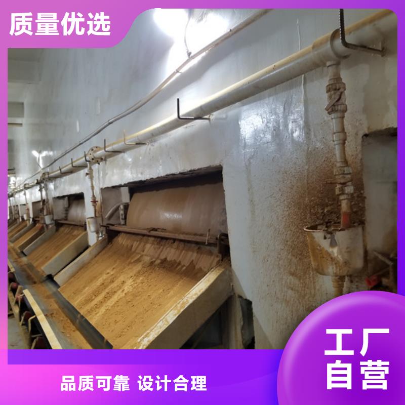 石英砂醋酸鈉助您降低采購成本