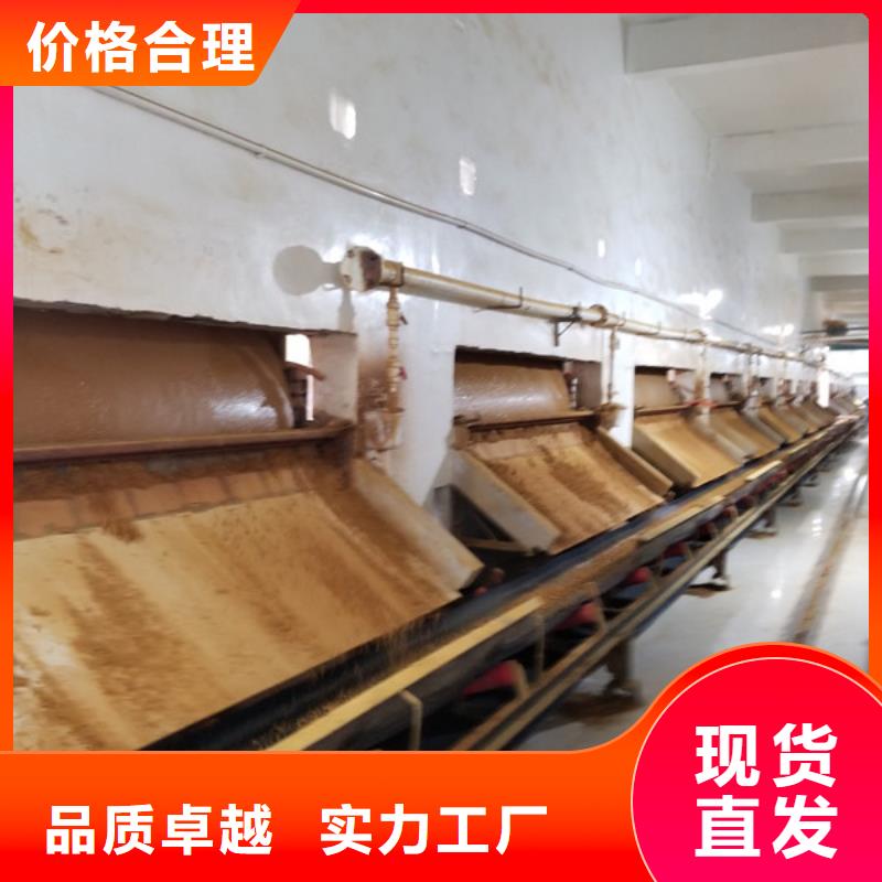 石英砂,消泡劑精工細(xì)致打造