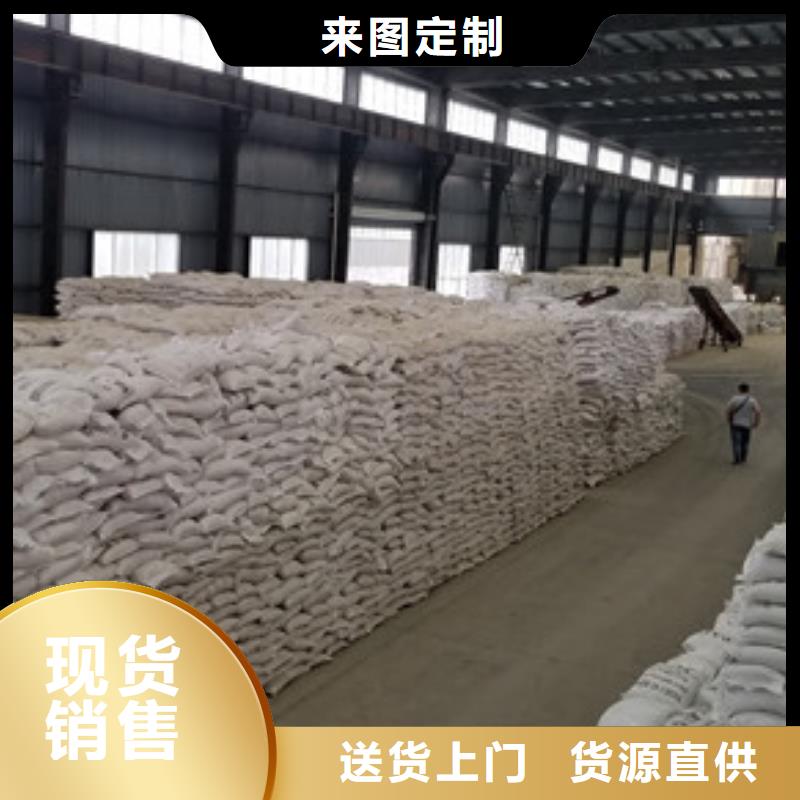 石英砂醋酸鈉助您降低采購成本