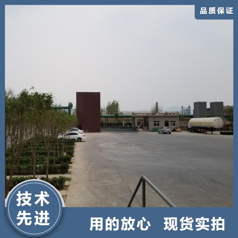 石英砂-除磷劑質量優選