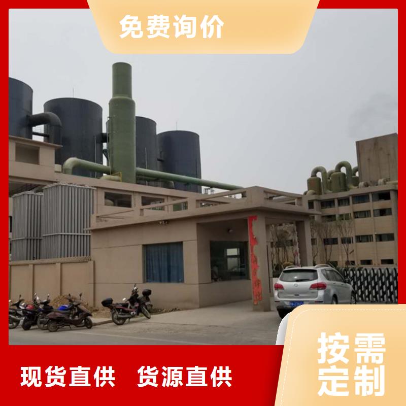 石英砂片堿制造廠家
