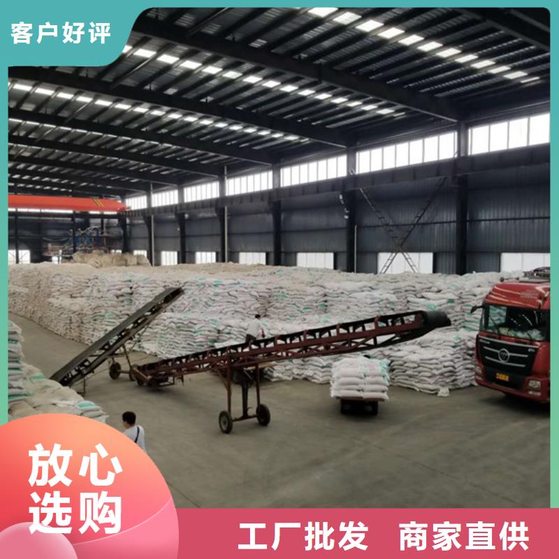 石英砂,消泡劑精工細(xì)致打造