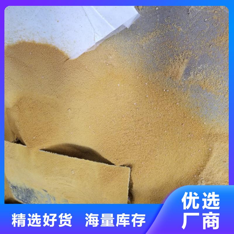 石英砂,消泡劑精工細(xì)致打造