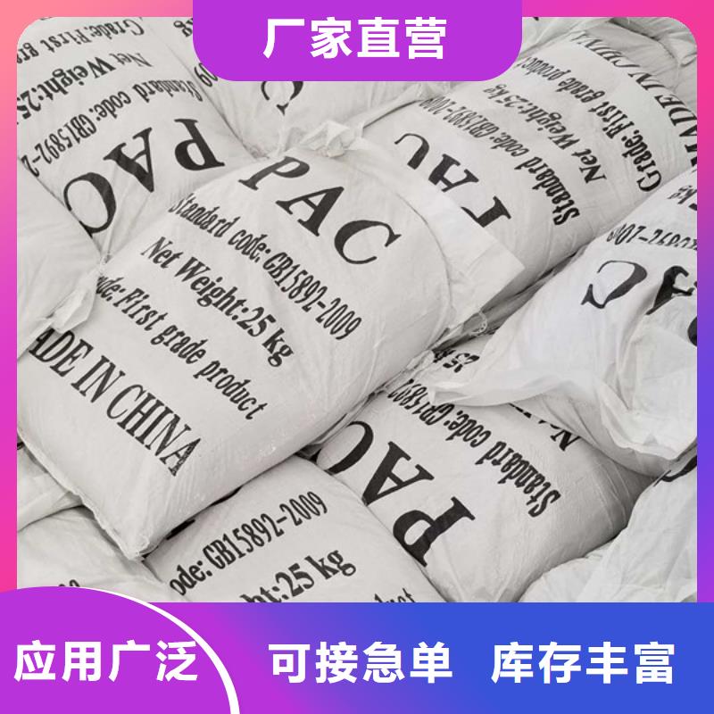 石英砂,消泡劑精工細(xì)致打造