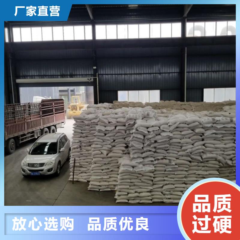 石英砂,消泡劑精工細(xì)致打造