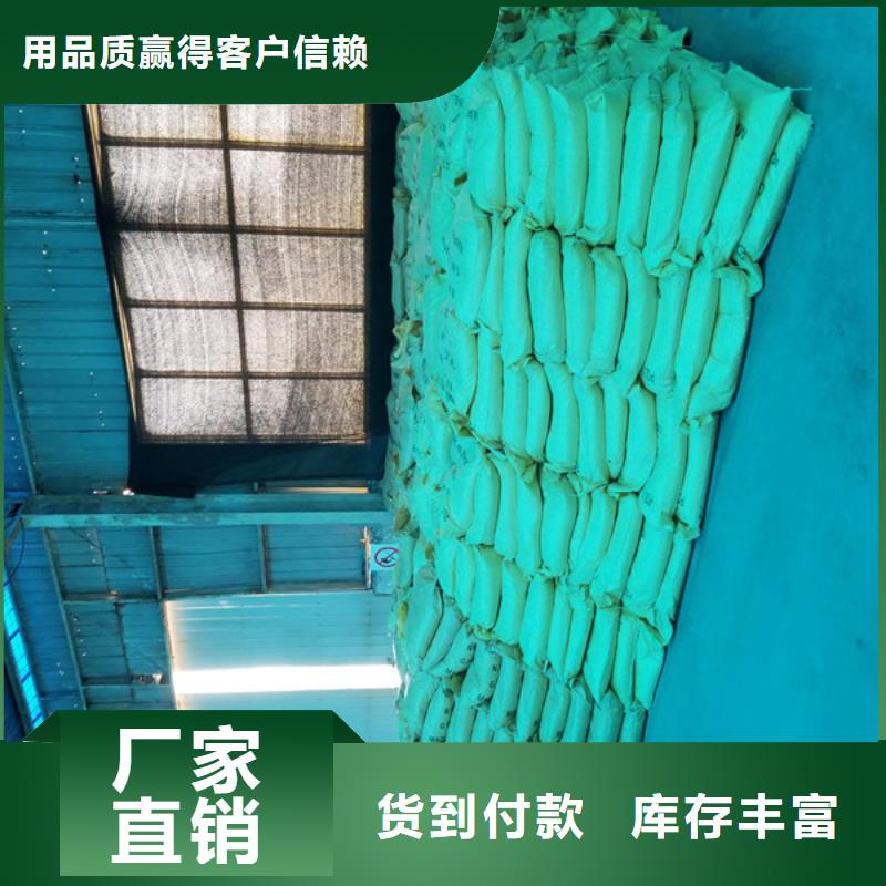 石英砂,消泡劑精工細(xì)致打造