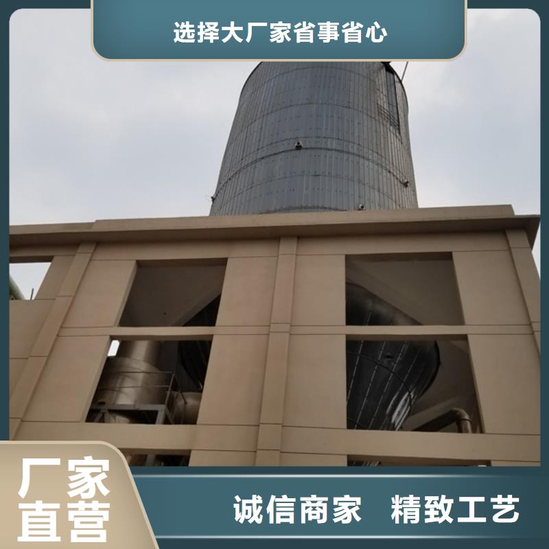 石英砂,消泡劑精工細(xì)致打造