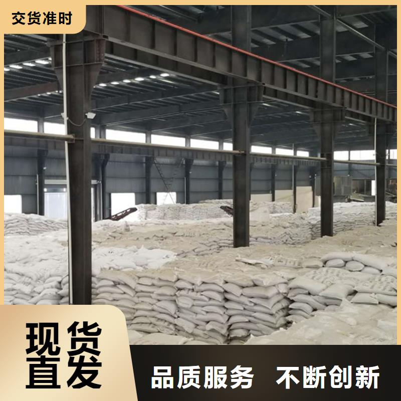 【石英砂】柱狀活性炭打造行業品質