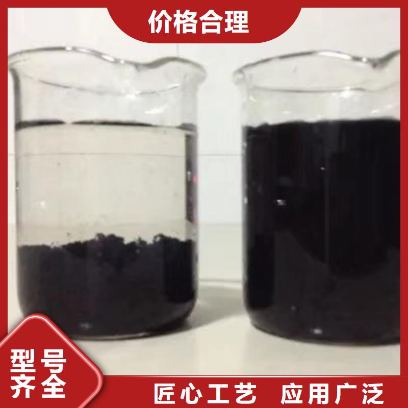 石英砂-洗煤絮凝劑市場報價