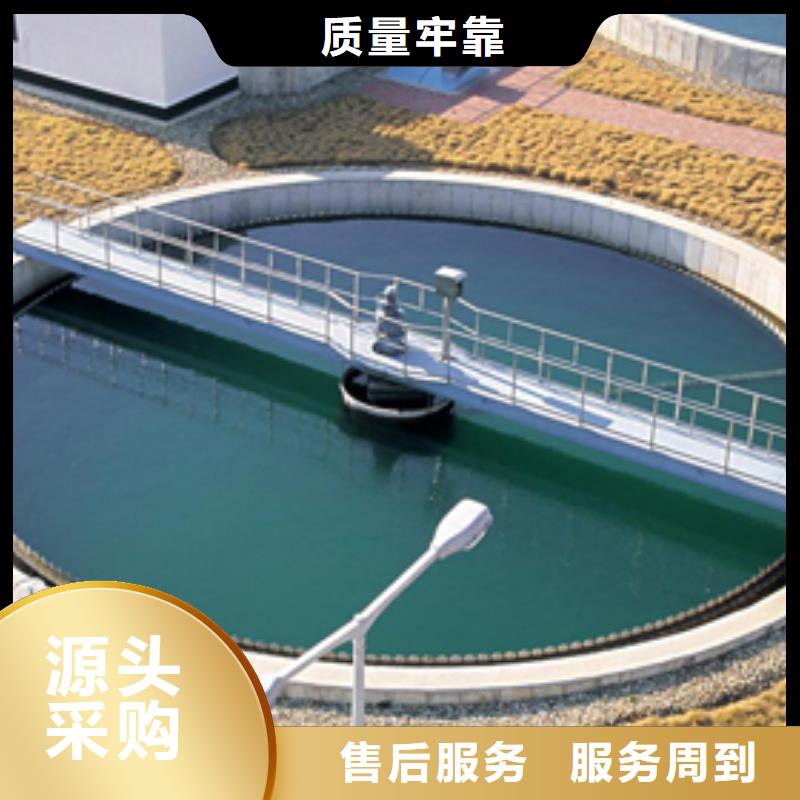 石英砂片堿制造廠家