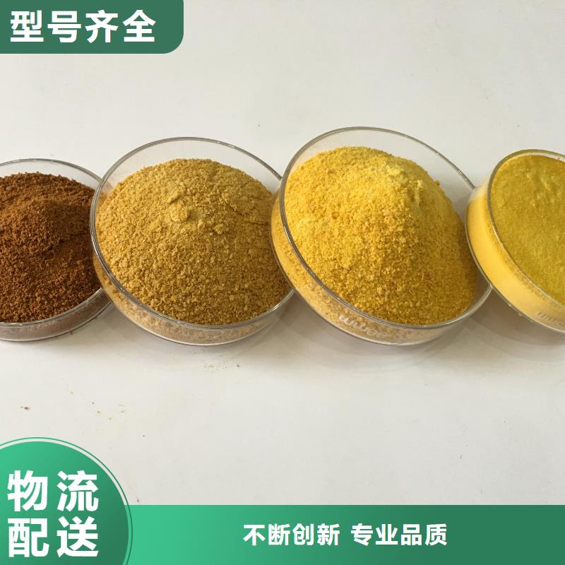 石英砂58%醋酸钠符合行业标准