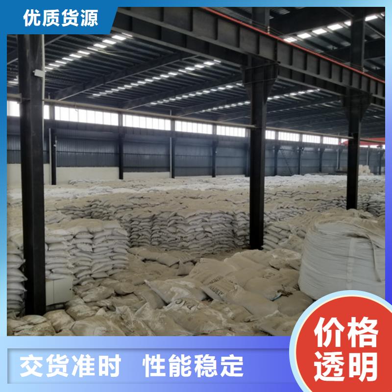 石英砂醋酸鈉種類齊全