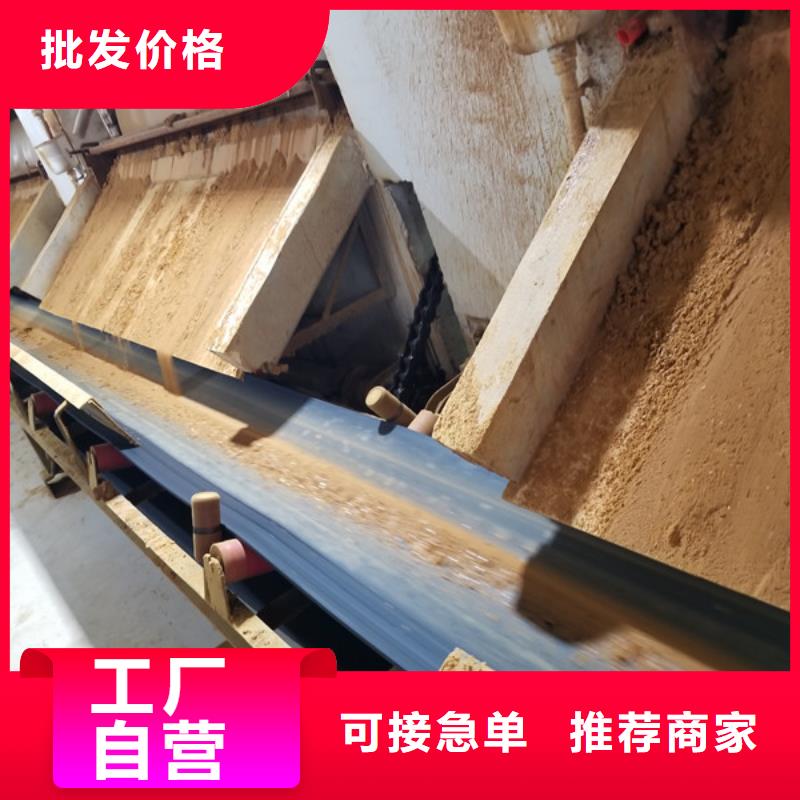 片堿-生物碳源質檢嚴格