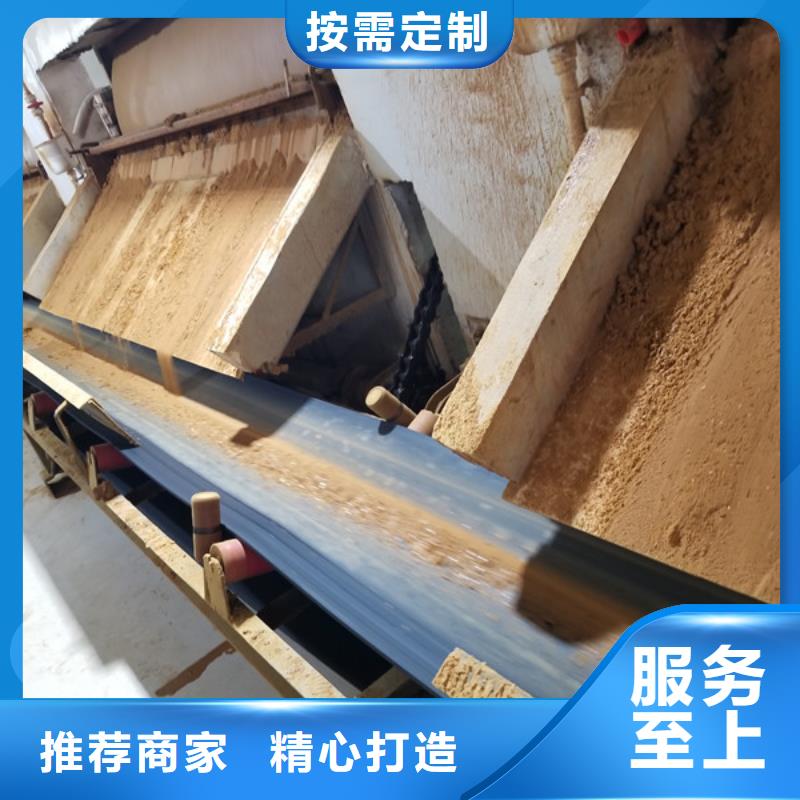【片堿60%醋酸鈉專注細節使用放心】
