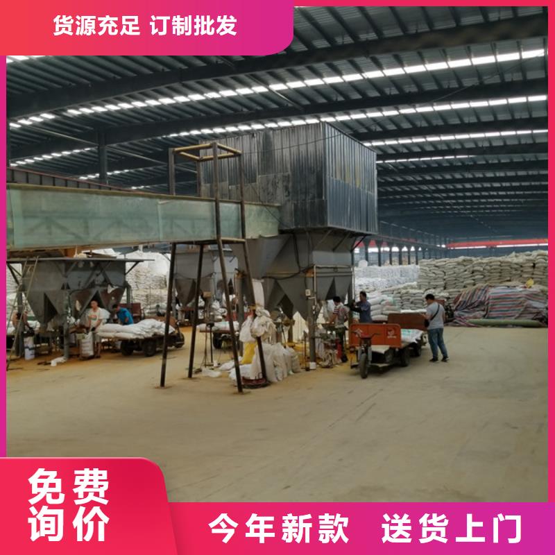 99片堿出廠價