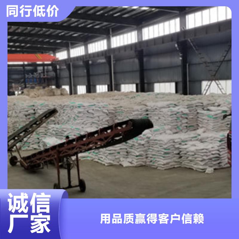 片堿粉狀活性炭工藝精細質保長久
