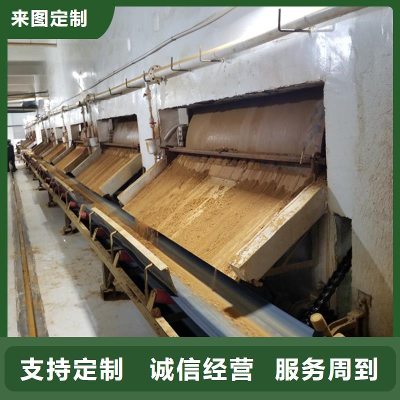 片堿固體聚合氯化鋁廠家工藝先進