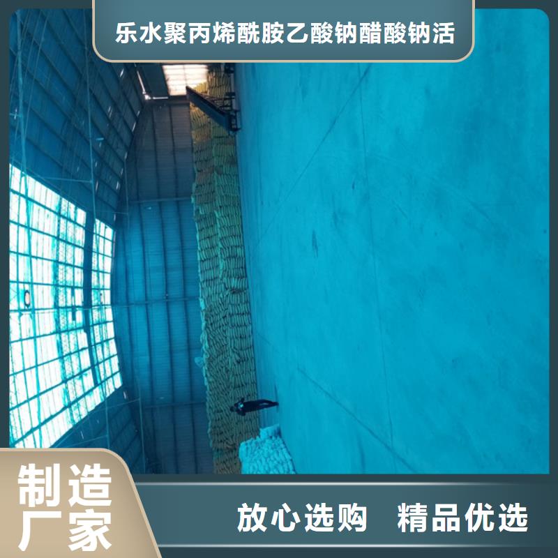 片堿-聚合氯化鋁質(zhì)量無(wú)憂