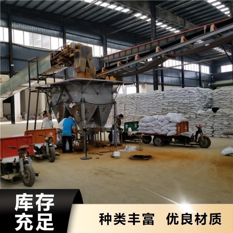 片堿粉狀活性炭質量好