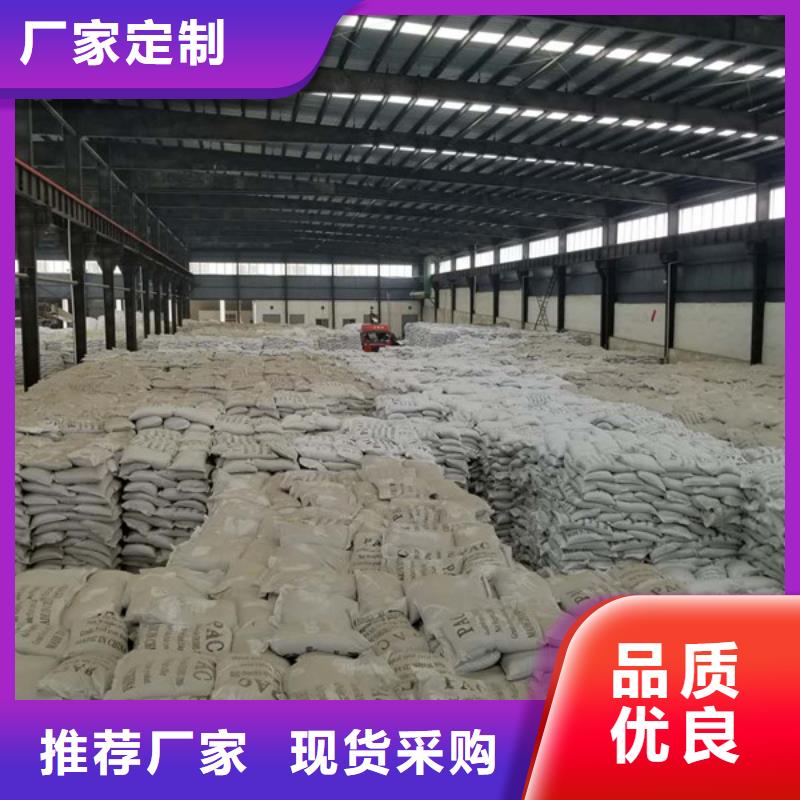 片堿生物碳源庫存量大