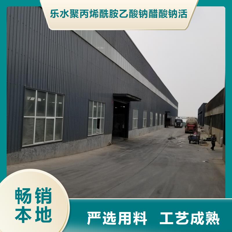 片堿固體聚合氯化鋁廠家工藝先進