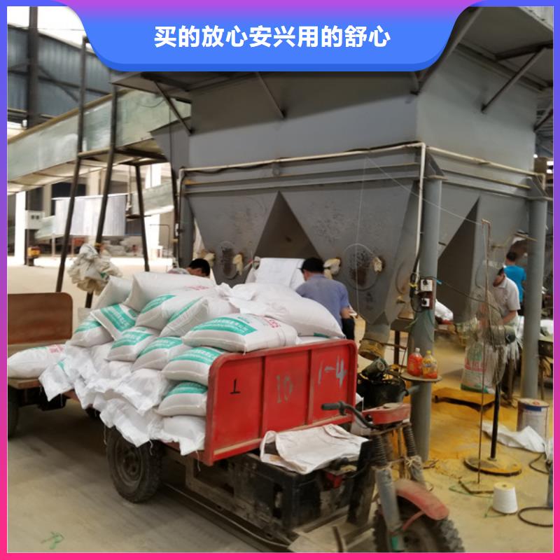 片堿粉狀活性炭質(zhì)量好