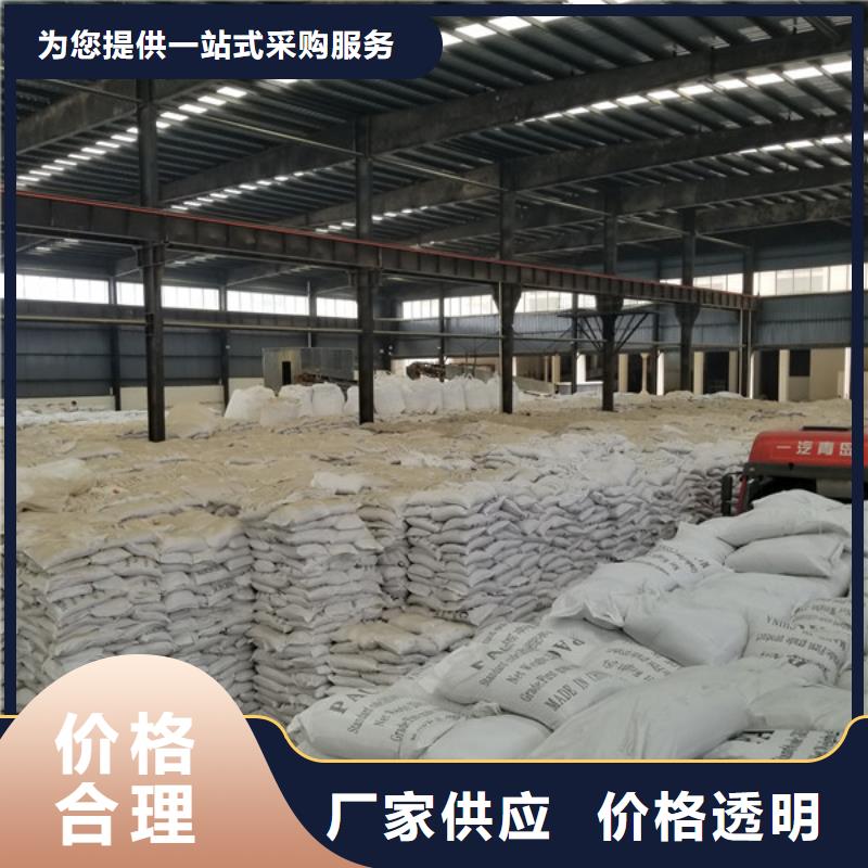 99片堿出廠價