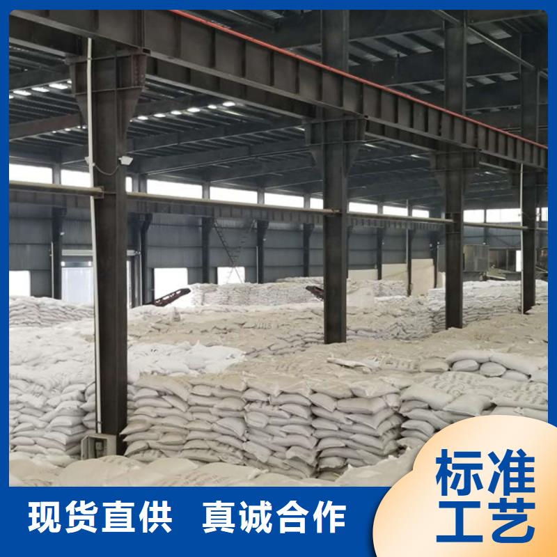 片堿粉狀活性炭質(zhì)量好