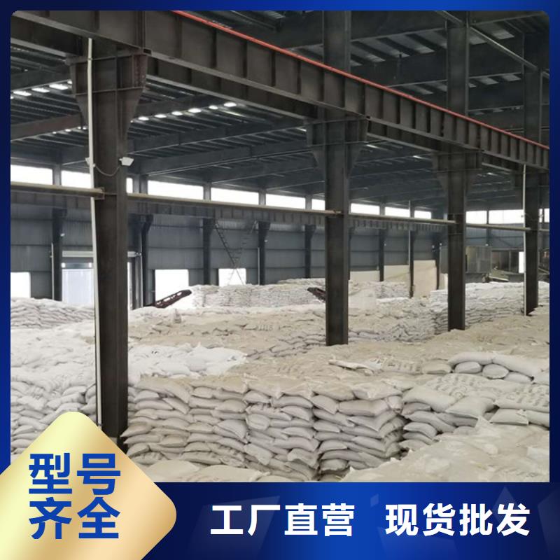 片堿粉狀活性炭質量好