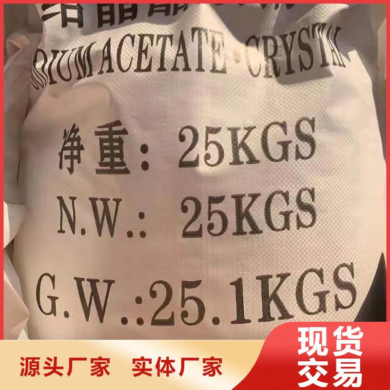 片堿固體聚合氯化鋁廠家工藝先進