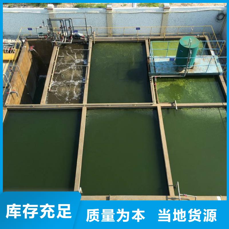 片堿醋酸鈉用途廣泛