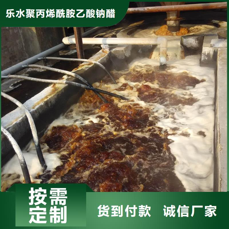 片堿廠家