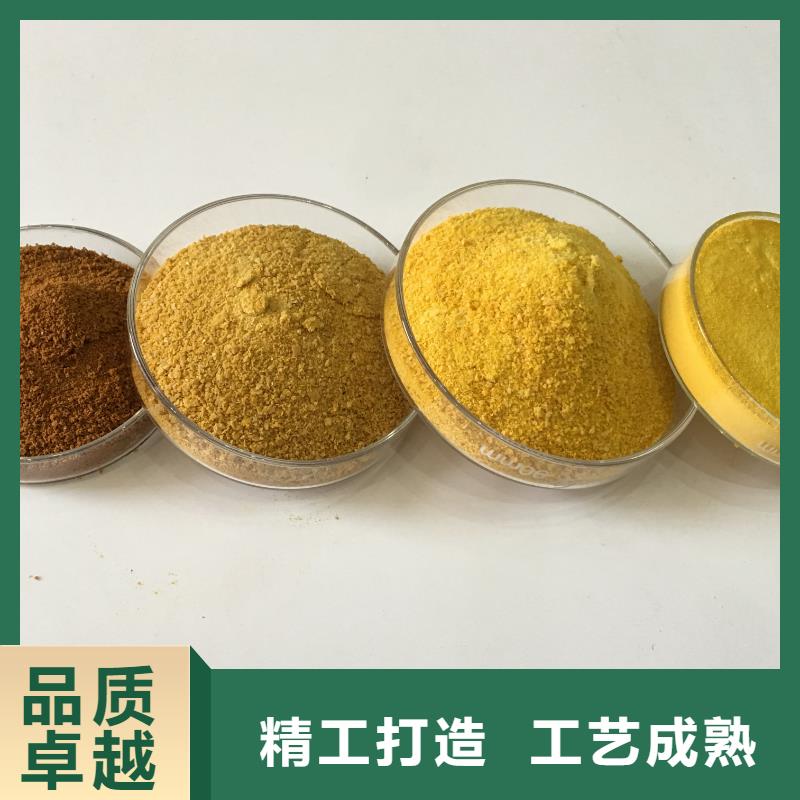 片堿粉狀活性炭質量好