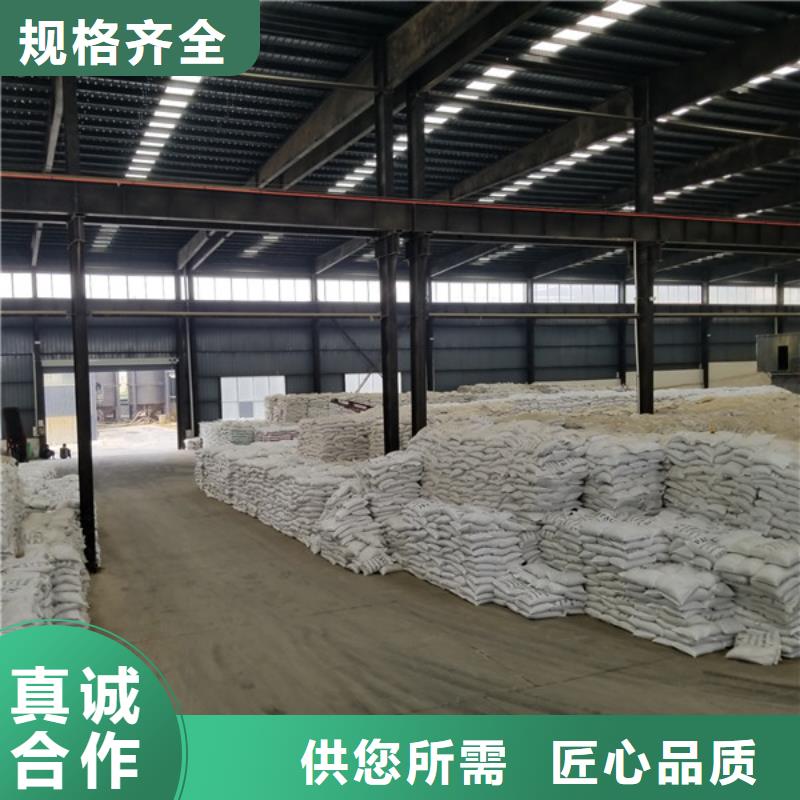 氯酸鈉聚丙烯酰胺廠家無中間商廠家直銷