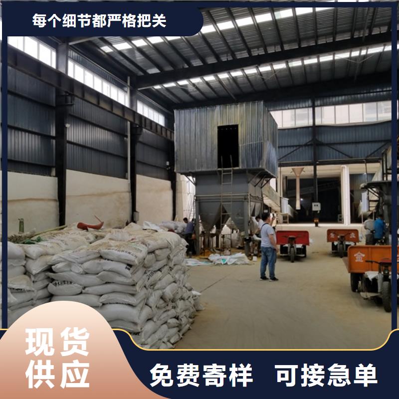 氯酸鈉聚丙烯酰胺廠家無中間商廠家直銷