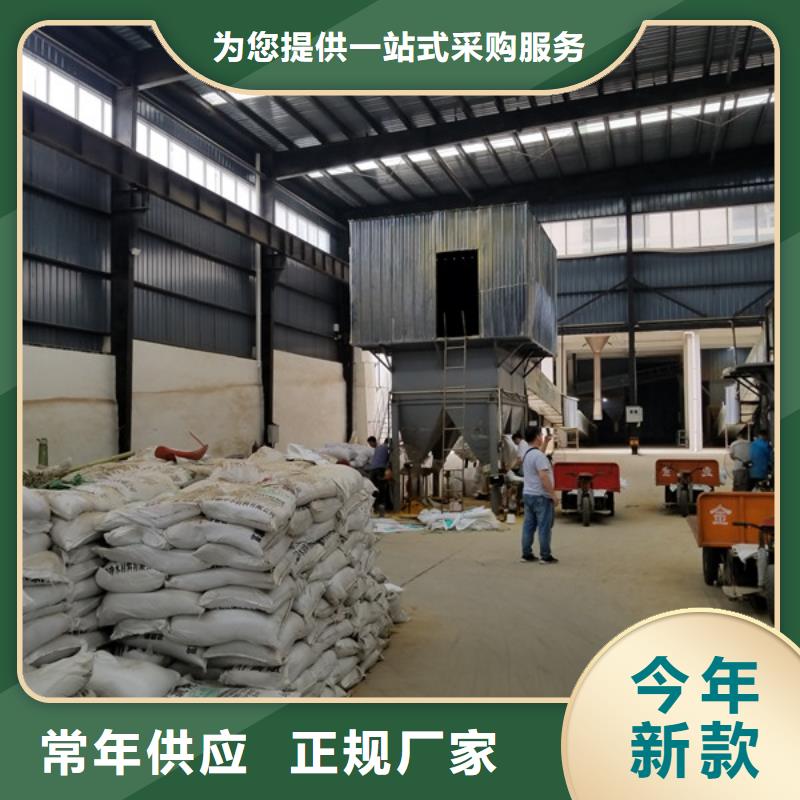 氯酸鈉活性炭追求品質