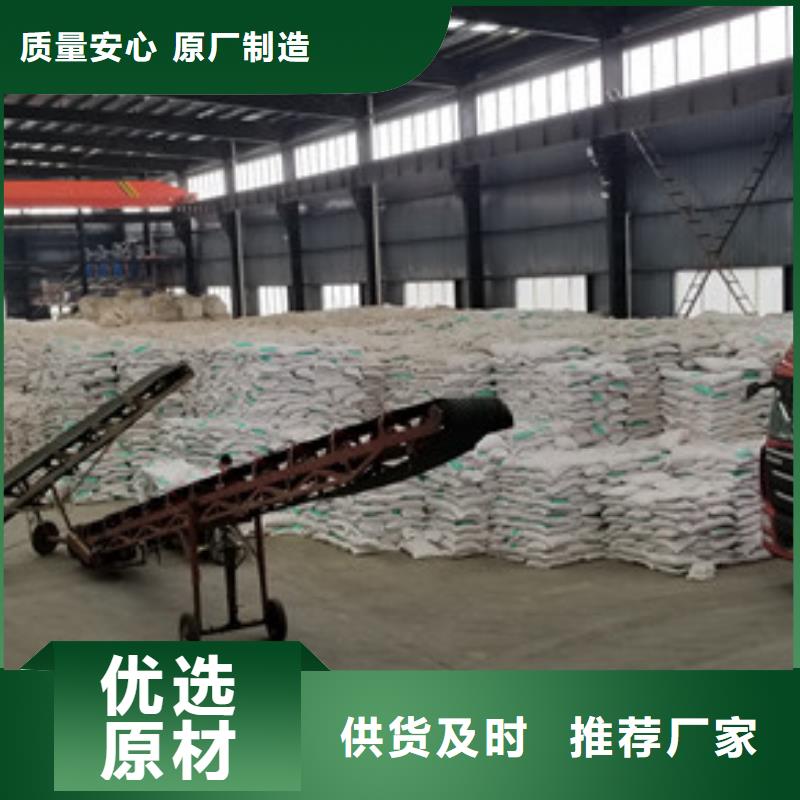 氯酸鈉聚丙烯酰胺廠家無中間商廠家直銷