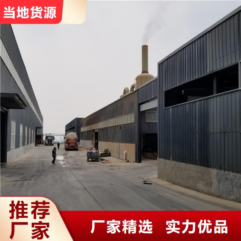 氯酸鈉醋酸鈉專注品質