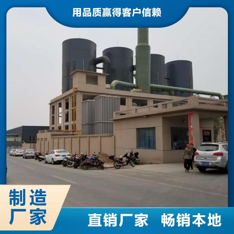 氯酸鈉固體聚合硫酸鐵注重細節(jié)